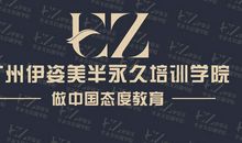 应尽早懂得的16个道理