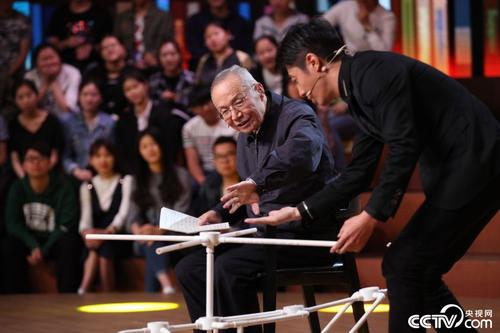 让我们谈谈顾颂芬的演讲：我在飞机设计领域的职业