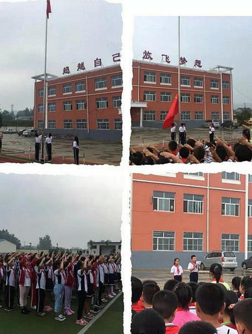 新学期的演讲