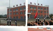 新学期国旗下讲话