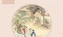 描写爱心的名言警句