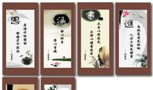 关于信念的格言警句