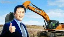 蓝翔技校广告词大全