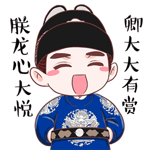 QQ搞笑心情