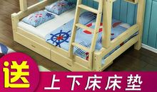 铁凝：米子和明喜