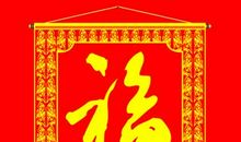 中秋节对联大全