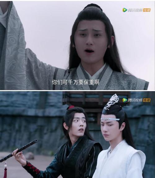 怎么不做句子