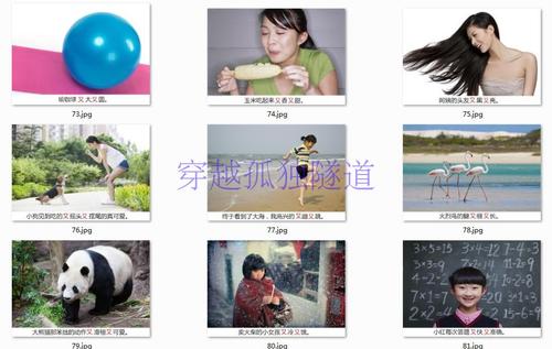 一句话寂寞
