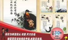 古代的人物的励志名言