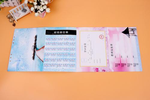 致小学年鉴