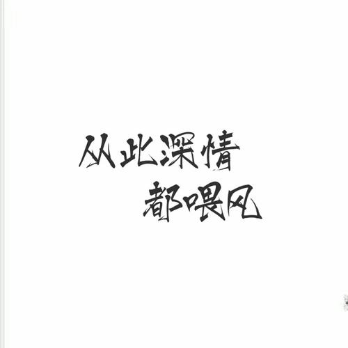 十个小型新鲜网站
