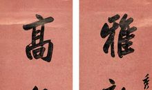 5字对联|五字对联|五言对联