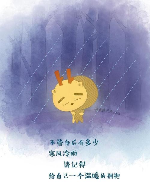 如果有能力，就应该努力成为有钱的官方一代