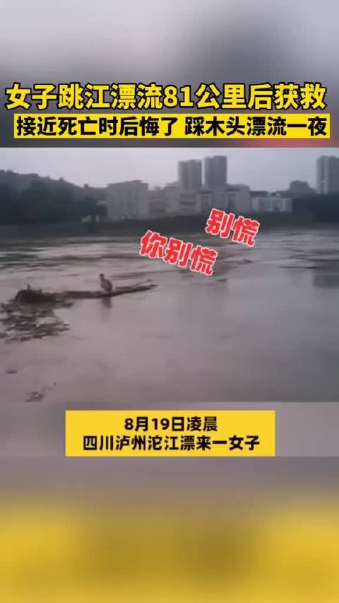 精湛，世界上最铁的饭碗