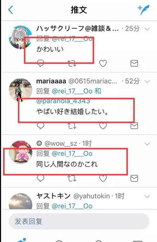 如何在句子中看到更多知识