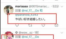 见多识广怎么造句