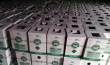 制冷剂公司品牌广告语