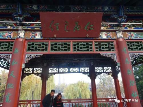 名胜古迹