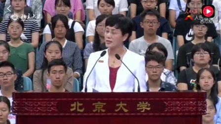 初中开幕式老师代表