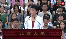 初中开学典礼教师代表发言