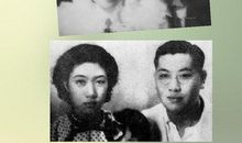 戴望舒：八重子