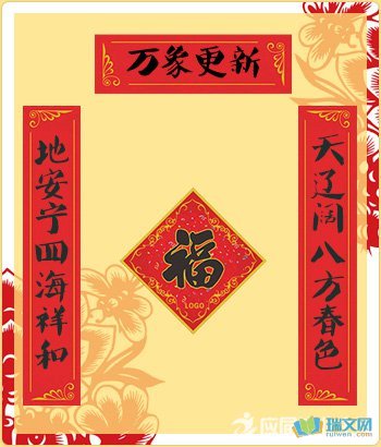 对联描述春天