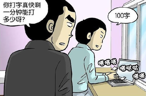 这13件事可能会让您退缩