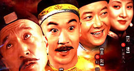 刘勇：看看
