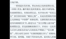 读《芙蓉镇》观后感