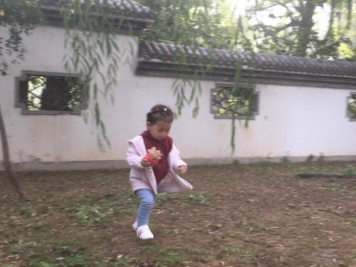 平水见面