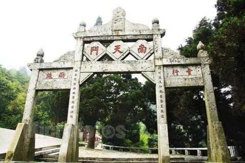 风景对联