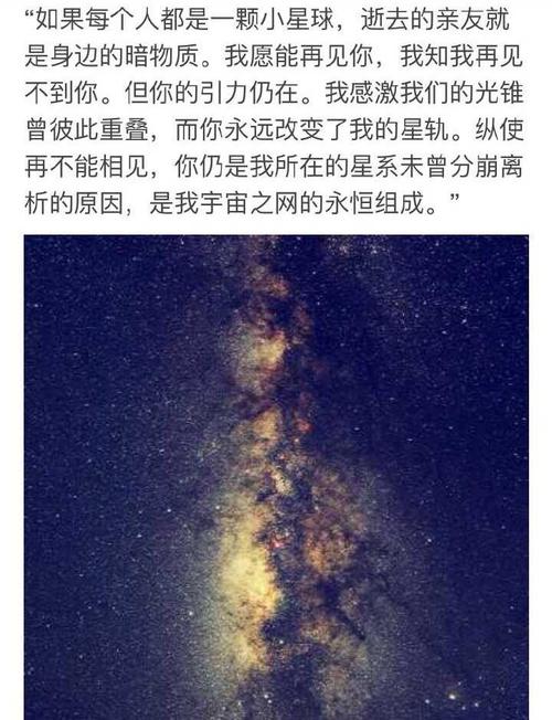 有点勉强，只能放心
