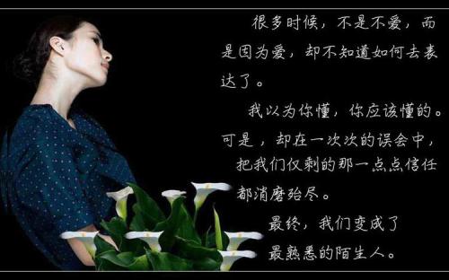 工作感知短语