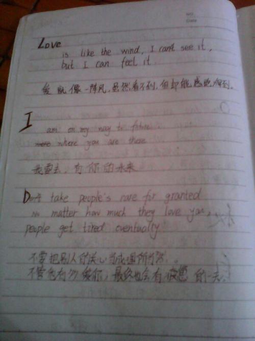 英语文章摘抄