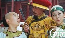 刘墉：使人惊艳