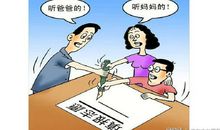 高考志愿：改名后人气急剧攀升的三所院校