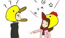 人际交往里的一些真相，你都知道吗