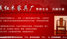 家具类的经典商业广告语