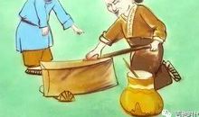 只要功夫深,铁杵磨成针造句