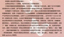 傲慢与偏见英语读后感