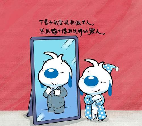 幽默经典话语