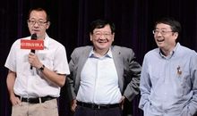 徐小平：做给俞敏洪看看