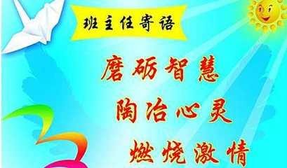 比赛讯息