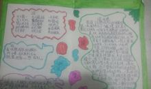 描写微笑的好段