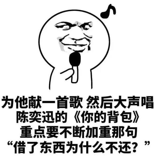 幽默的句子
