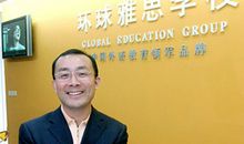 雅思培训张永琪：手抄本中发酵27亿财富