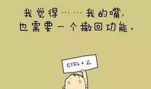 对自己有启发的句子