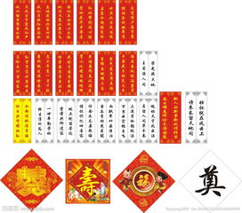 农村fun联