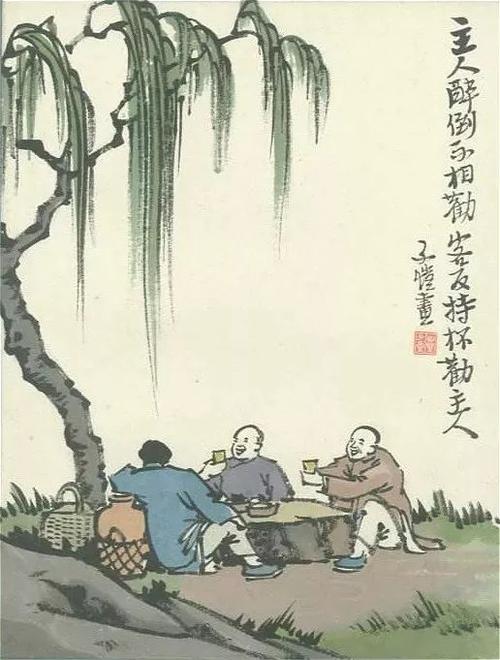 梁世秋：沉默