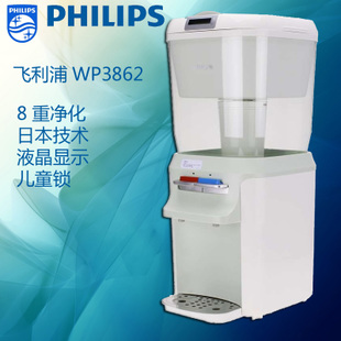 饮水机和净水器的广告标语